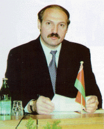 ��������� � 1996 ����